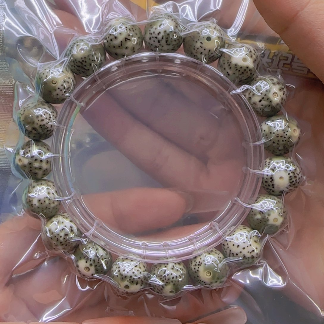 星月菩提手串29哈哈绿星月菩提1.3圆单圈