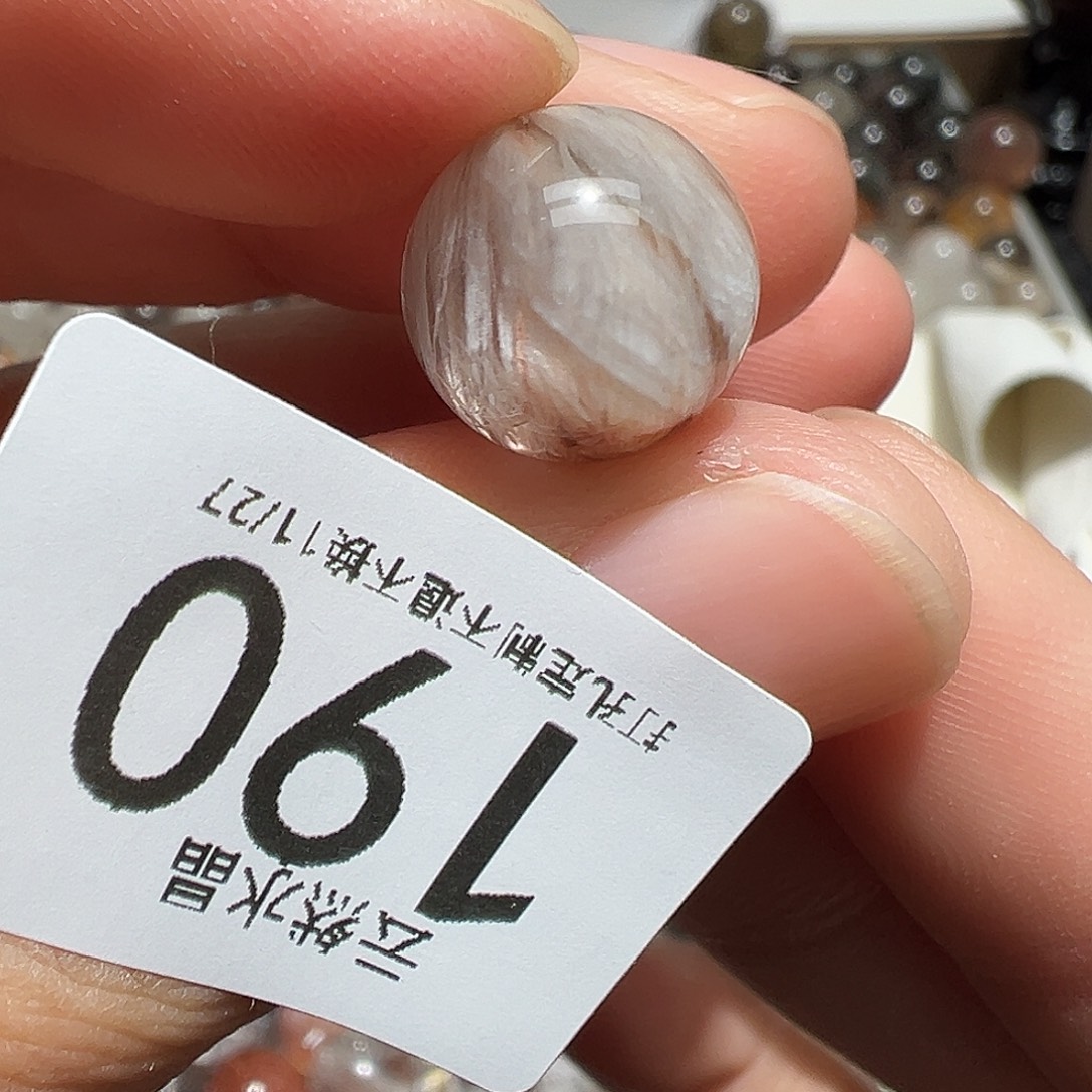 水晶未镶嵌珠宝半成品