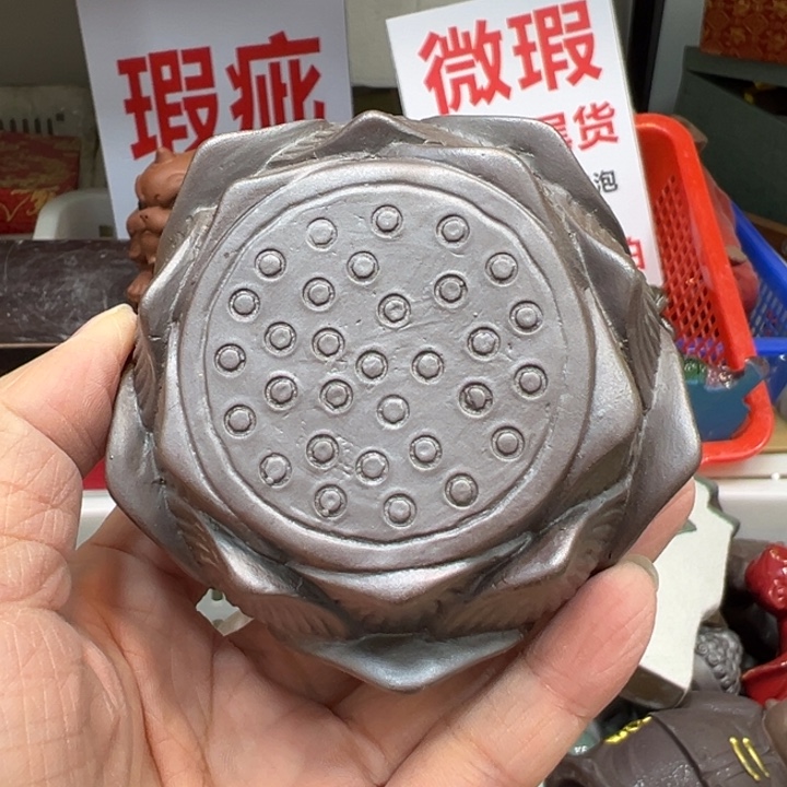 茶宠紫砂紫砂65885558