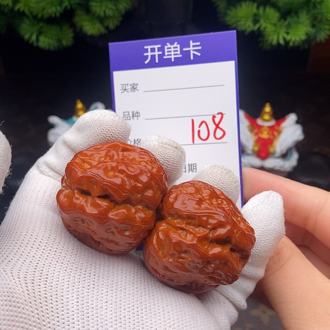 吊坠文玩核桃108号37蛤蟆头