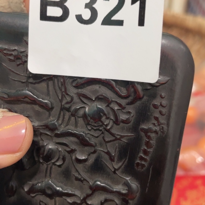 余***念瓷片直播间火爆热卖
