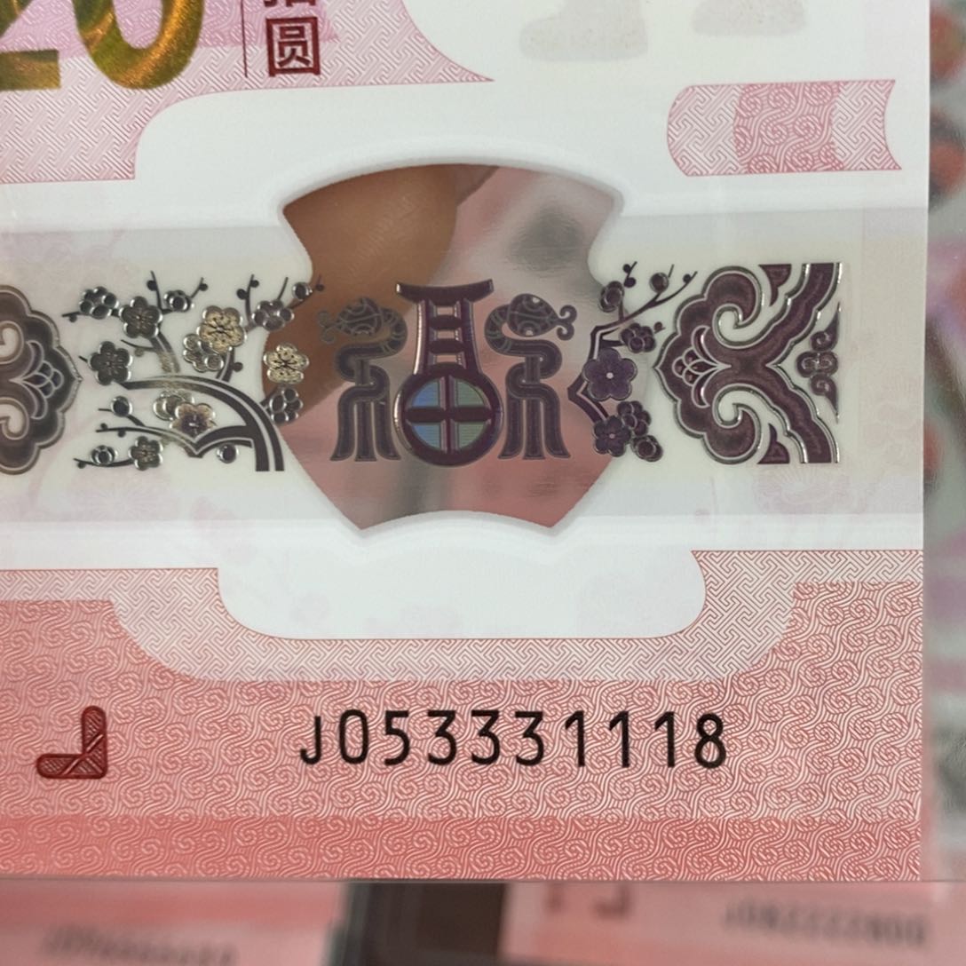 塑料 1118。。。。。。。。