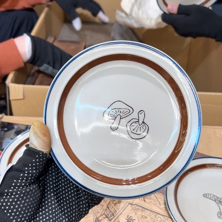 瓷器周边默认瑕疵1