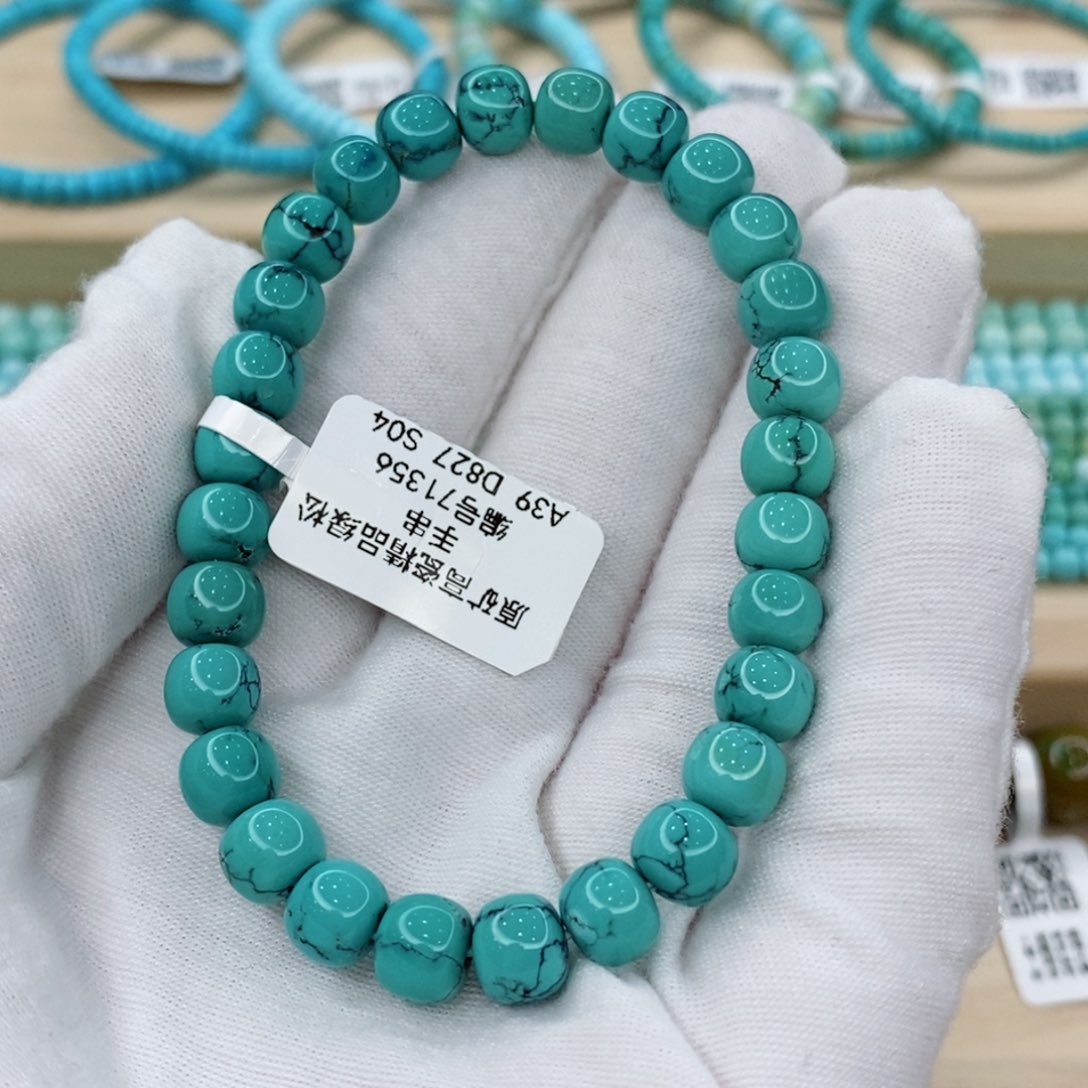 未镶嵌绿松石珠宝奇石爱****！