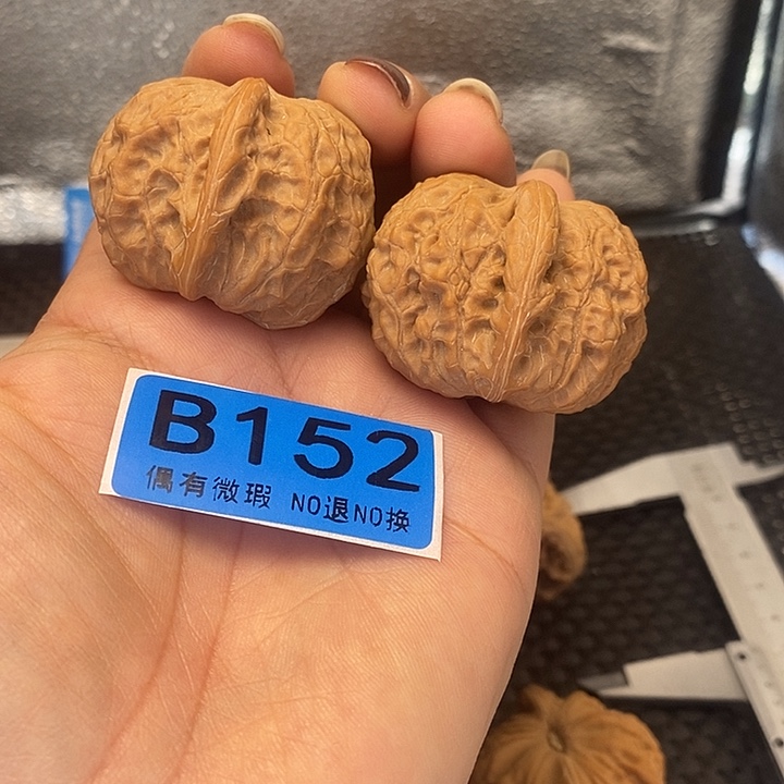 李***的文玩核桃吊坠36雪麒麟修