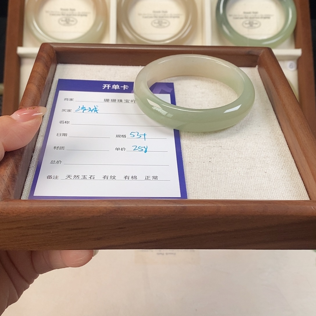 凉***,东陵石未镶嵌手镯