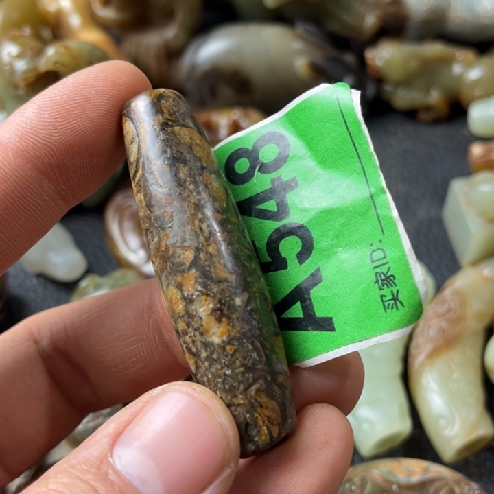 玛瑙/玉髓合金颈饰