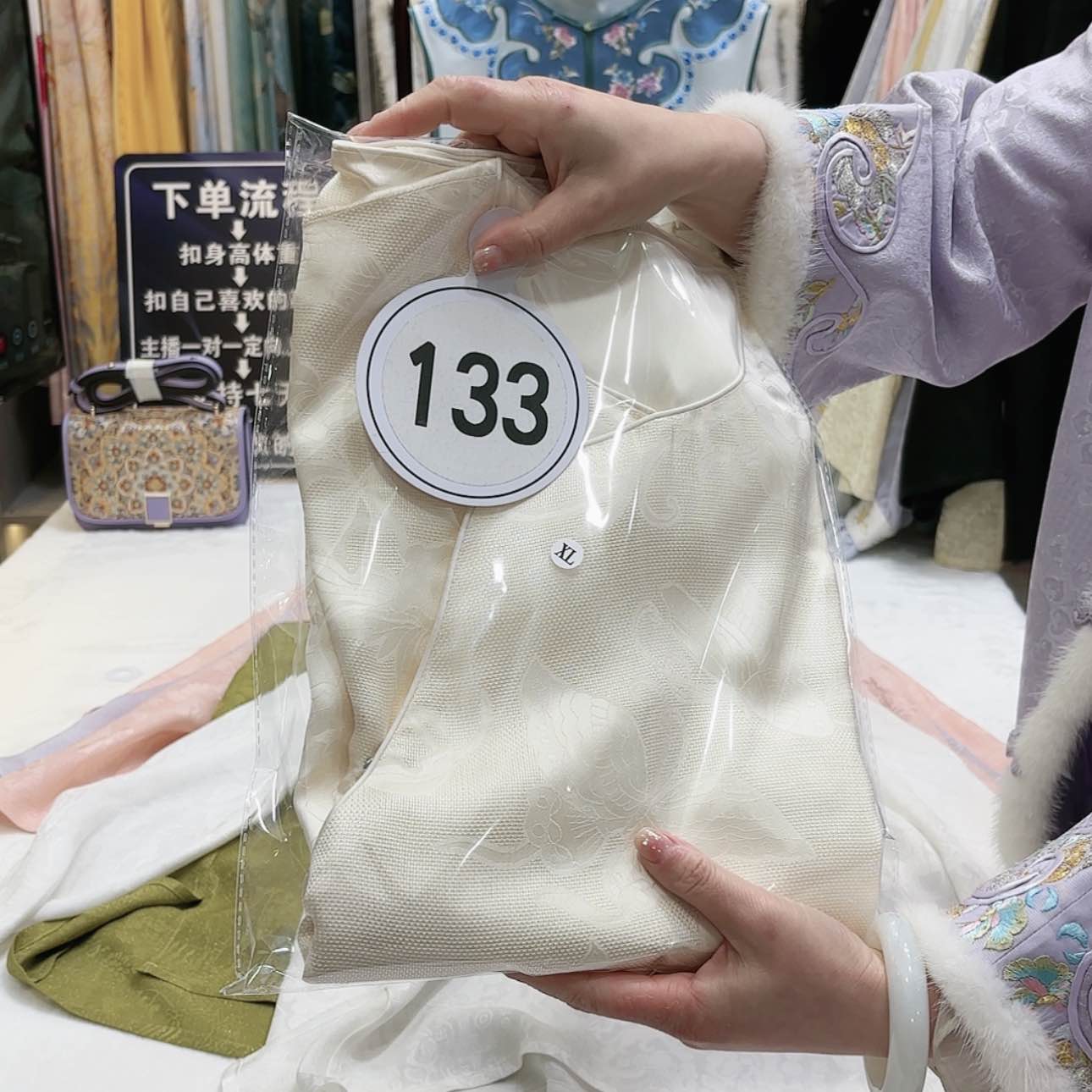 【闪购商品】萍*苏绣非遗文化艺术