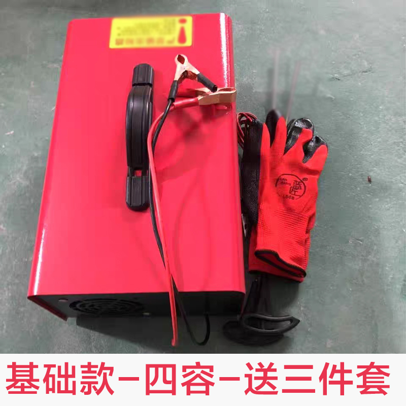 【基础款4容】新款12v大功率电源转换器变频器需自备一个12v电瓶用