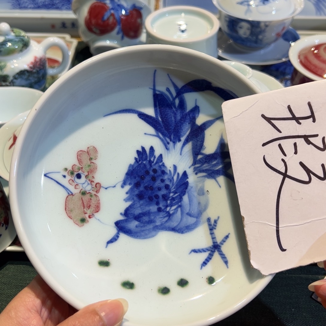 杯原矿青花釉里红瓷器