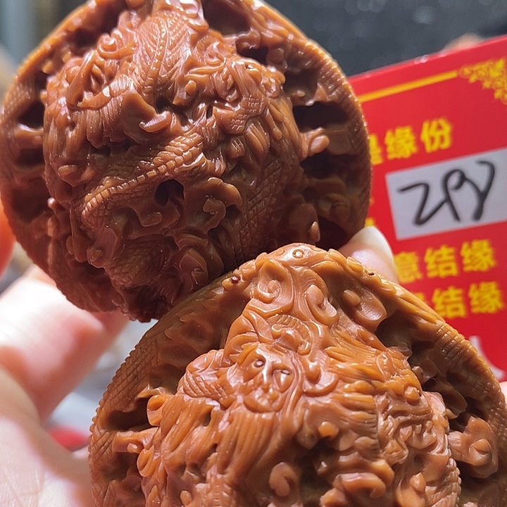 把件文玩核桃核桃核桃