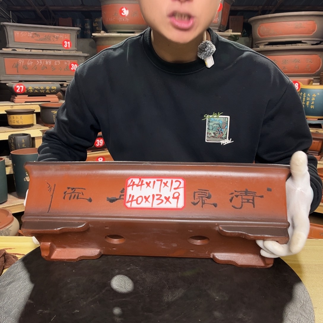 紫砂其他紫砂花盆工厂直发