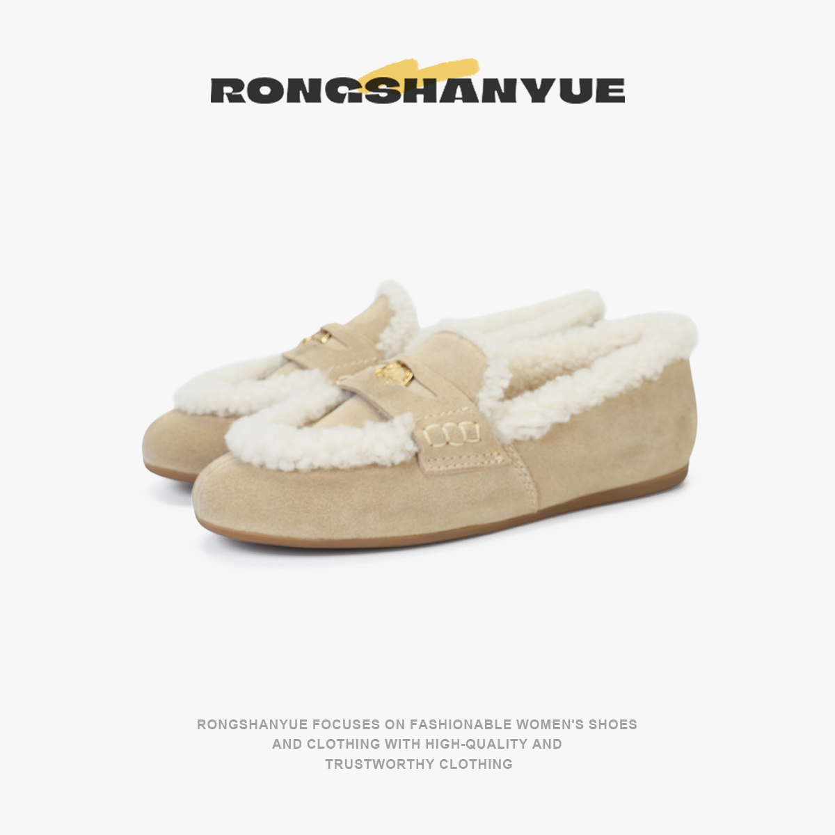 Rongshanyue牛皮毛一体软毛毛鞋2024冬季加绒乐福鞋棉鞋女B1008