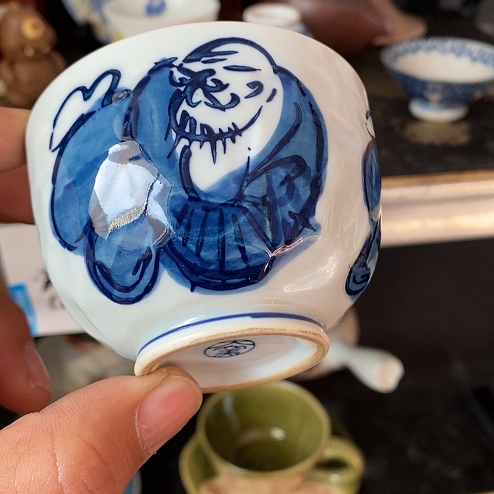 陶其他哈哈哈哈哈哈哈哈