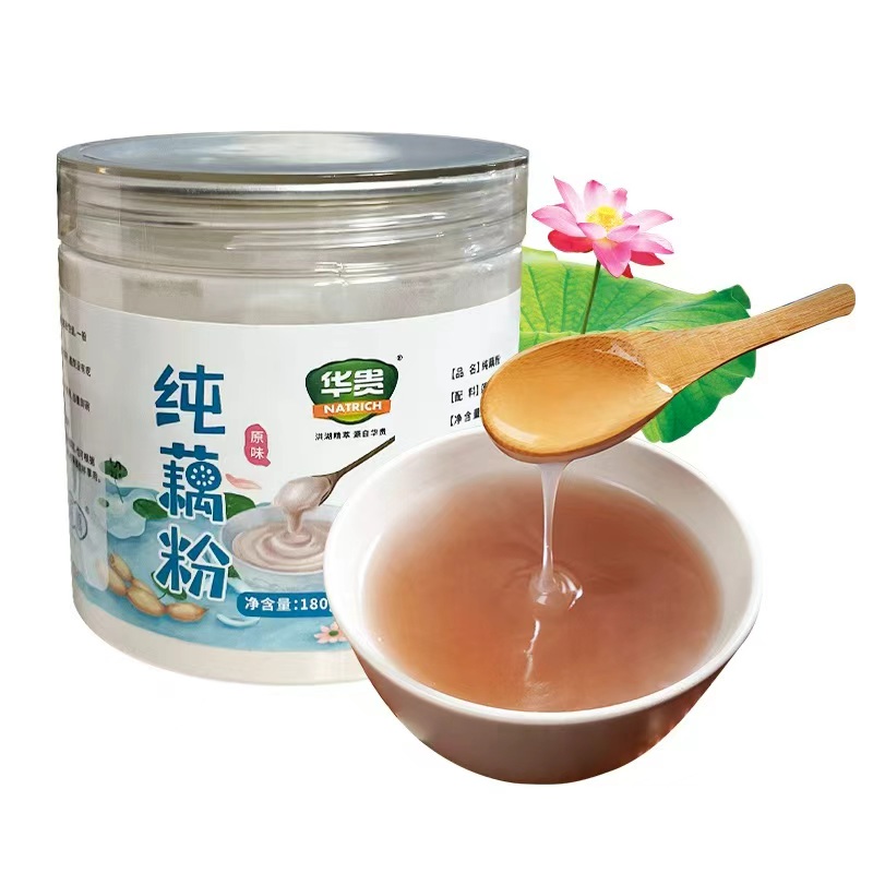 【福利】华贵纯藕粉180g