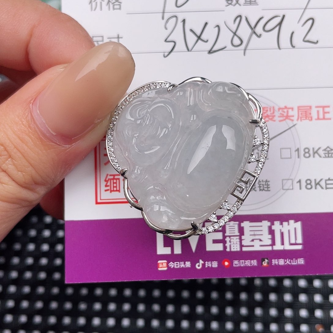 翡翠挂件银S925镶嵌吊坠