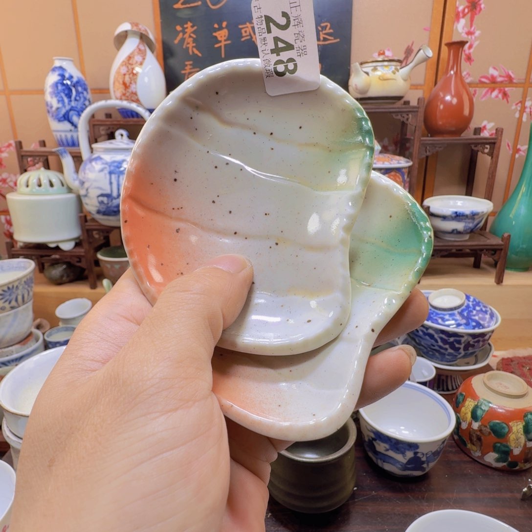 摆件248啊啊啊啊啊啊啊啊啊啊啊啊