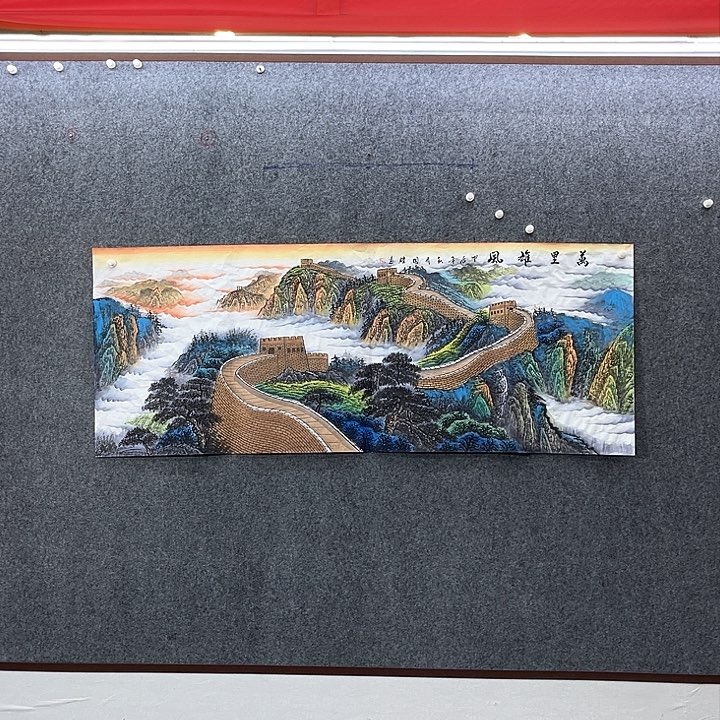 国画国画作品入选58