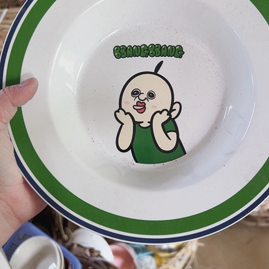 杯微瑕可爱可爱可爱满20包邮