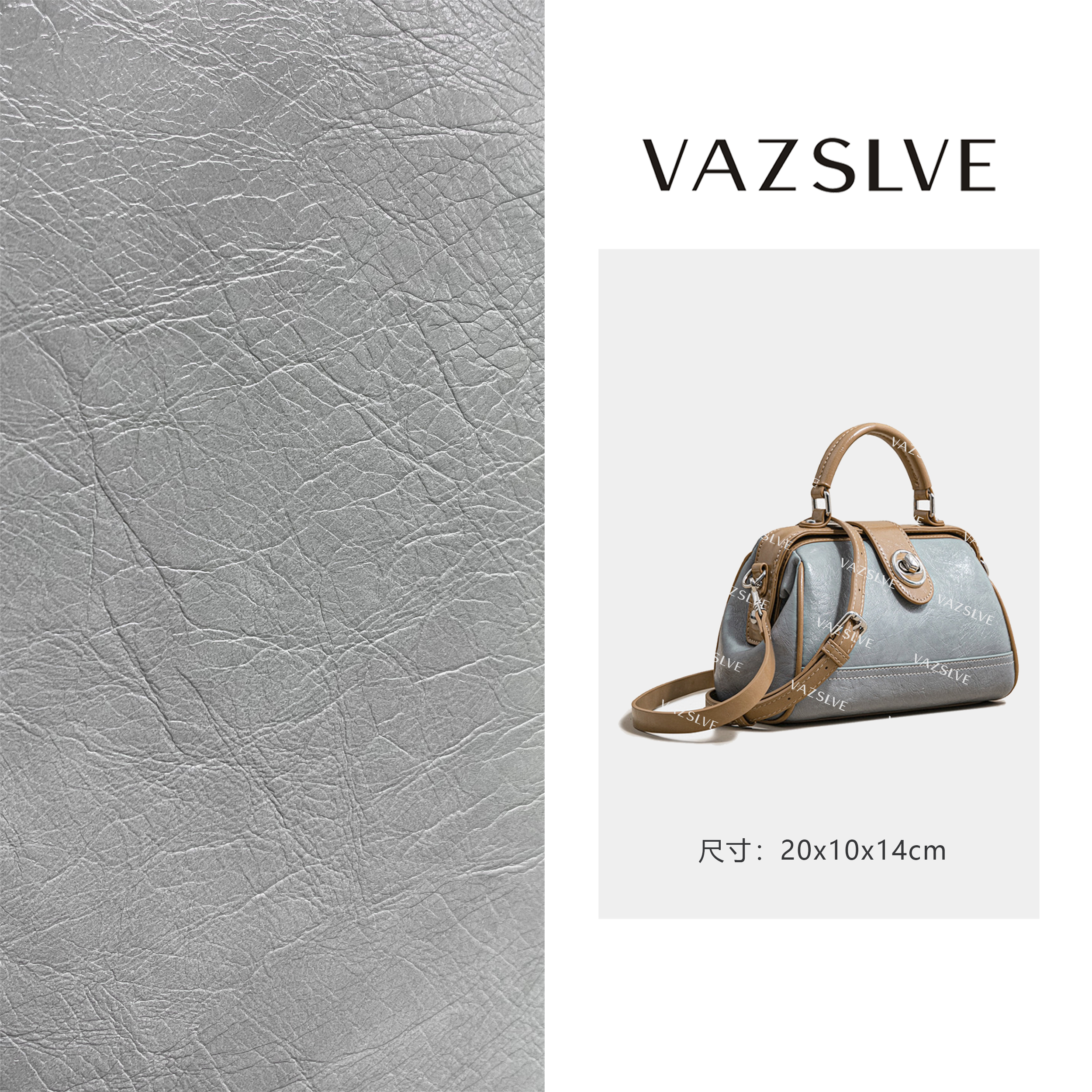 VAZSLVE/原创设计SK-82752-烟灰蓝 春季新款轻奢小包