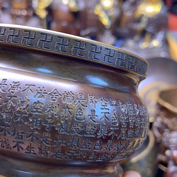 铜888888888888888888888888