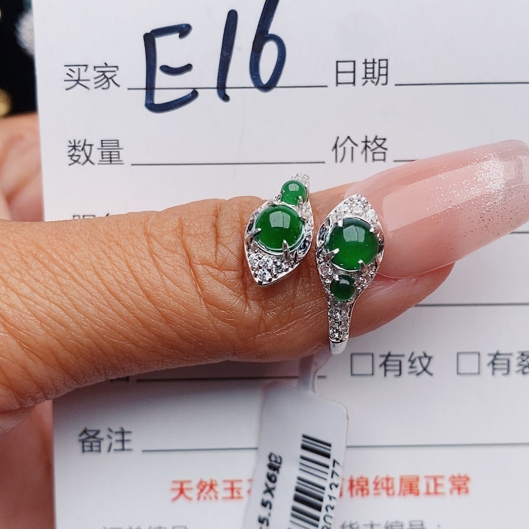 翡翠戒指银S925镶嵌戒指