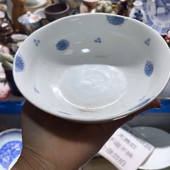 瓷片19.9包邮新疆西藏不发货