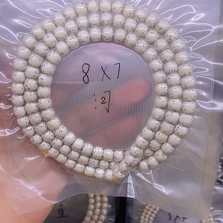 独***️星月菩提手串海南原生态星月菩提