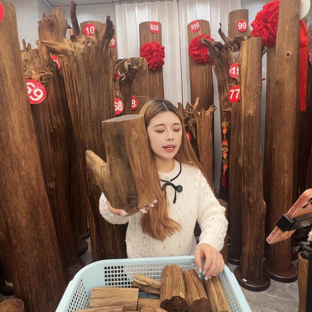 沉香碎屑沉香沉香原料