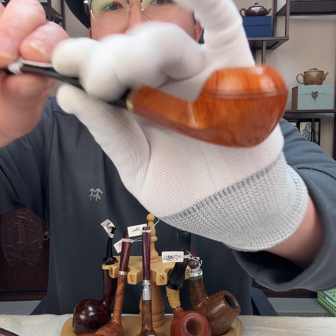 意大利石楠木烟斗