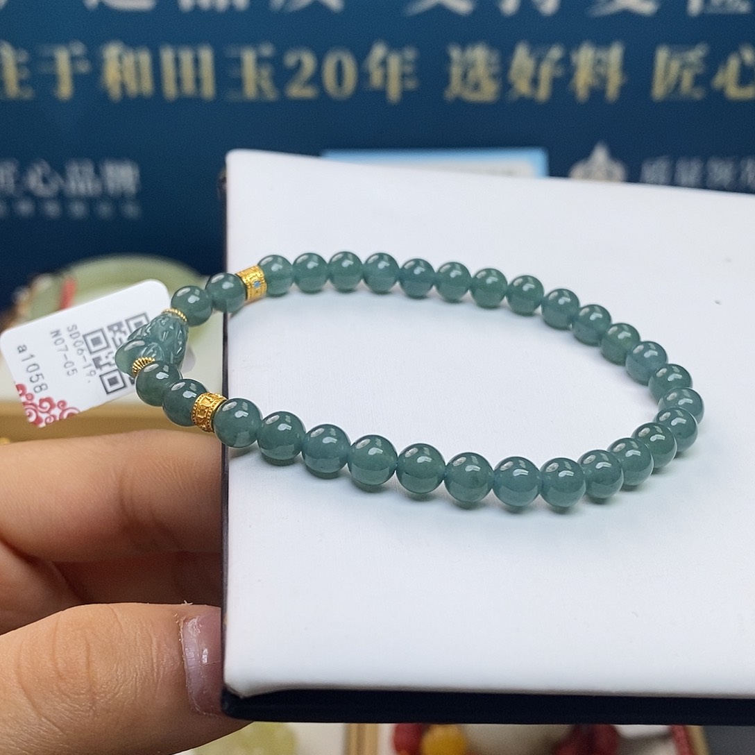 未镶嵌手链翡翠sj