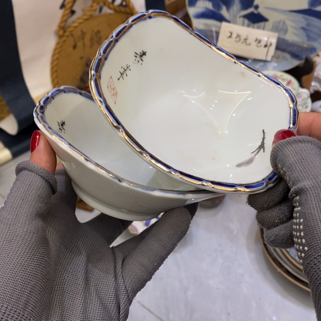 瓷片25包邮欢迎老板……