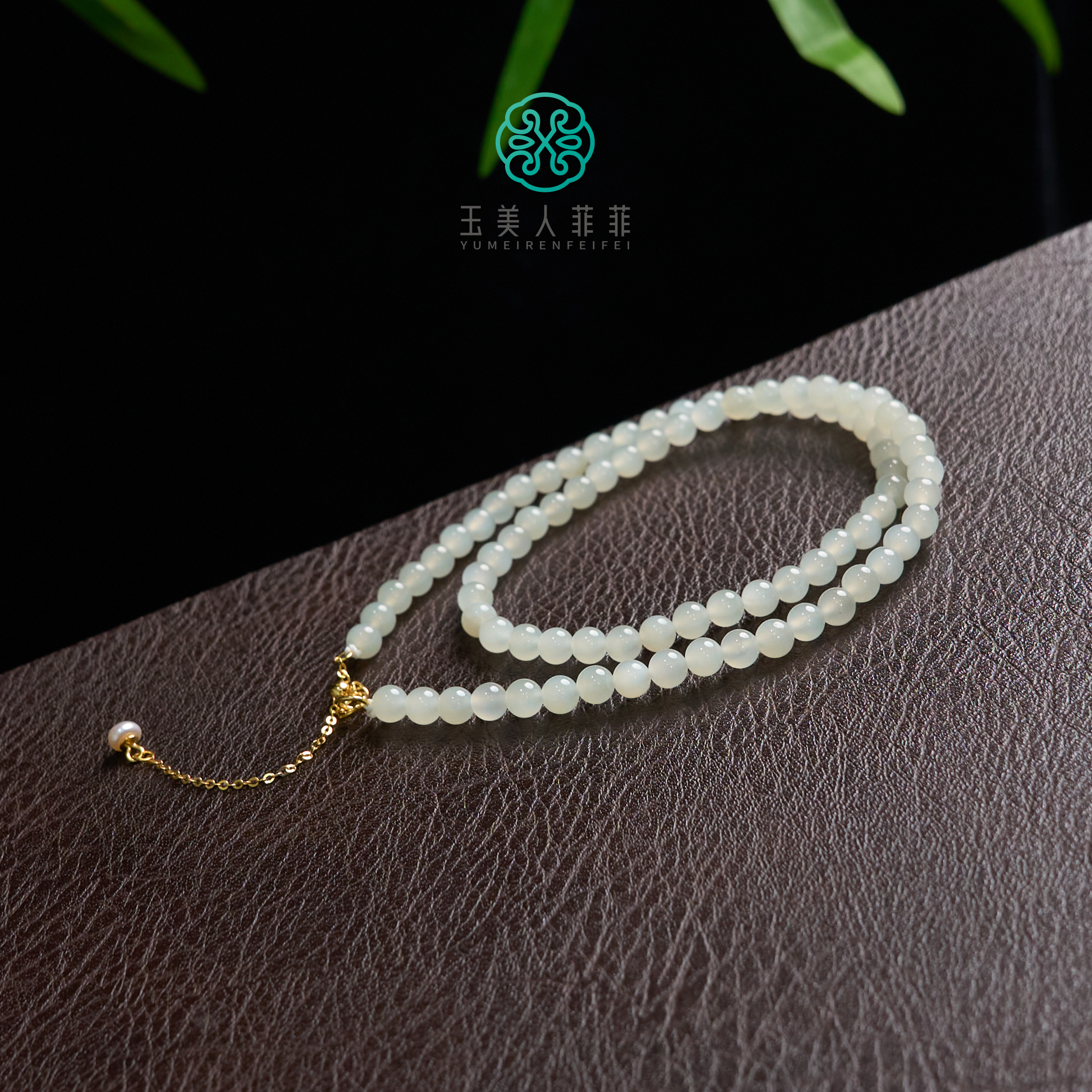 菲菲珠宝好+S925和田玉羊脂玉圆珠项链约5-6mm