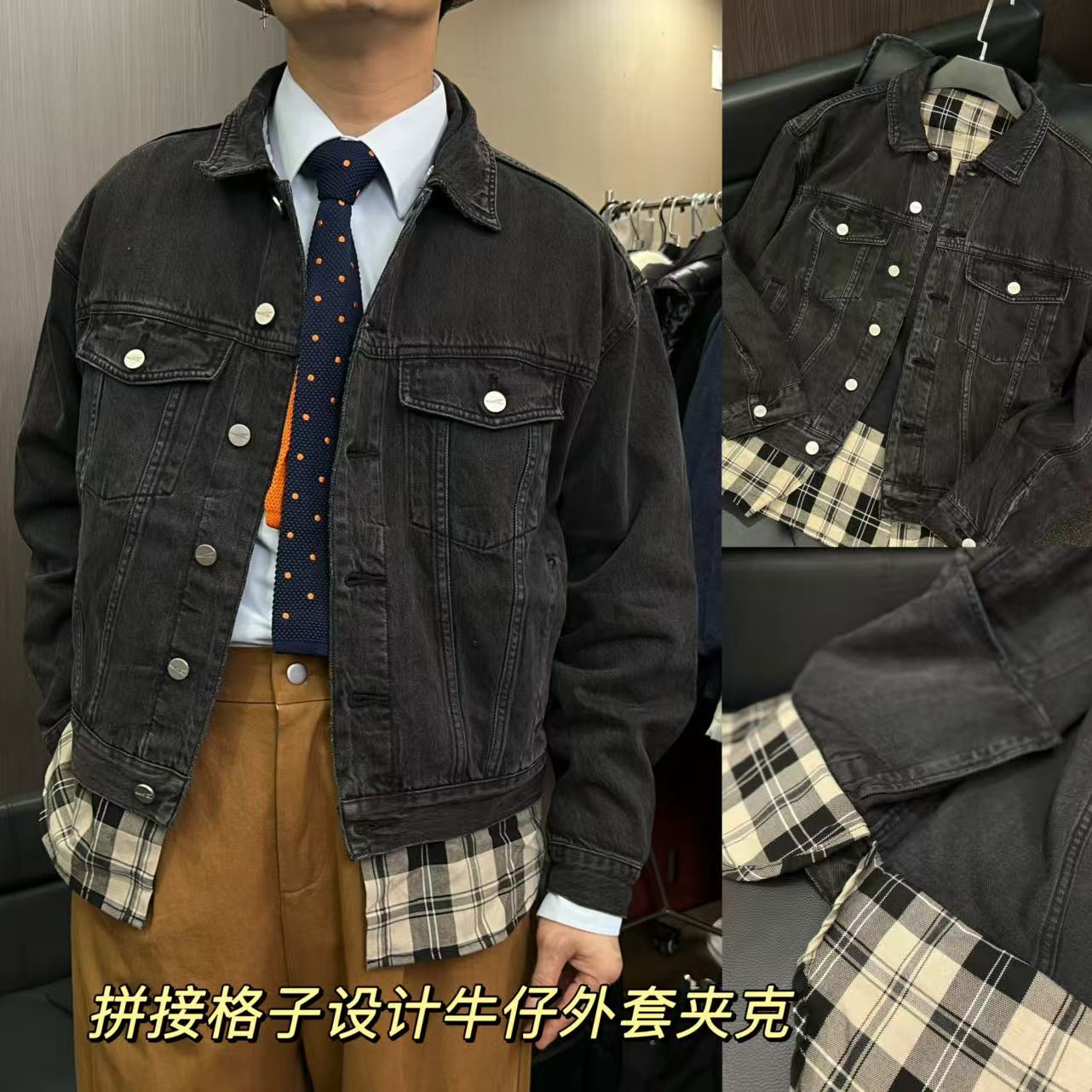 32691-牛仔外套拼接格子春秋新款百搭宽松休闲设计质感外套