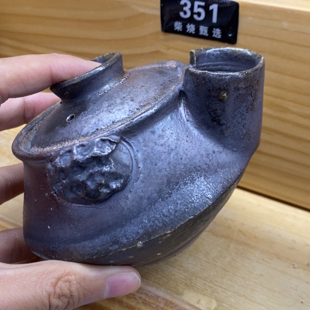 陶园柴烧，精品高货。345瑕疵