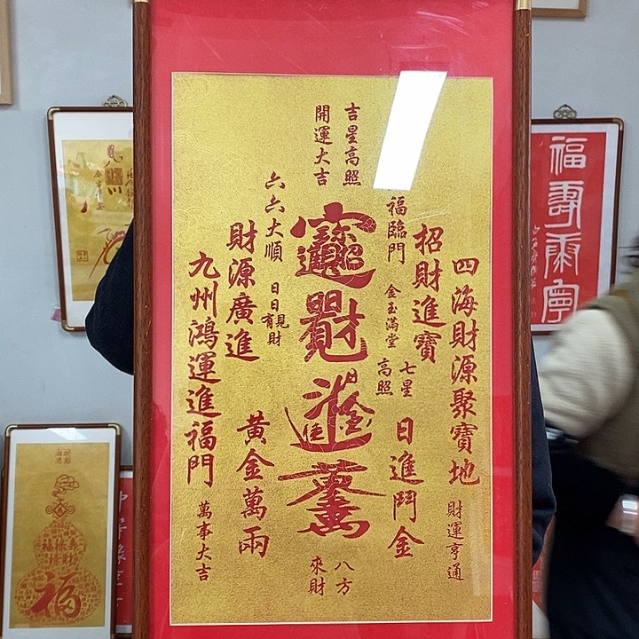 国画手工手工制作9999999999999