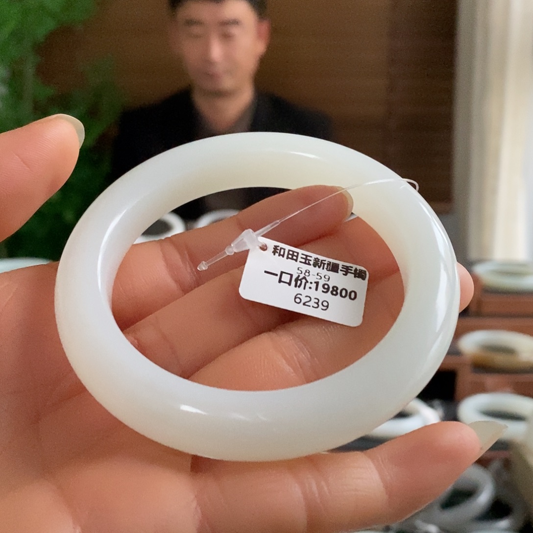 和田玉未镶嵌手镯6239