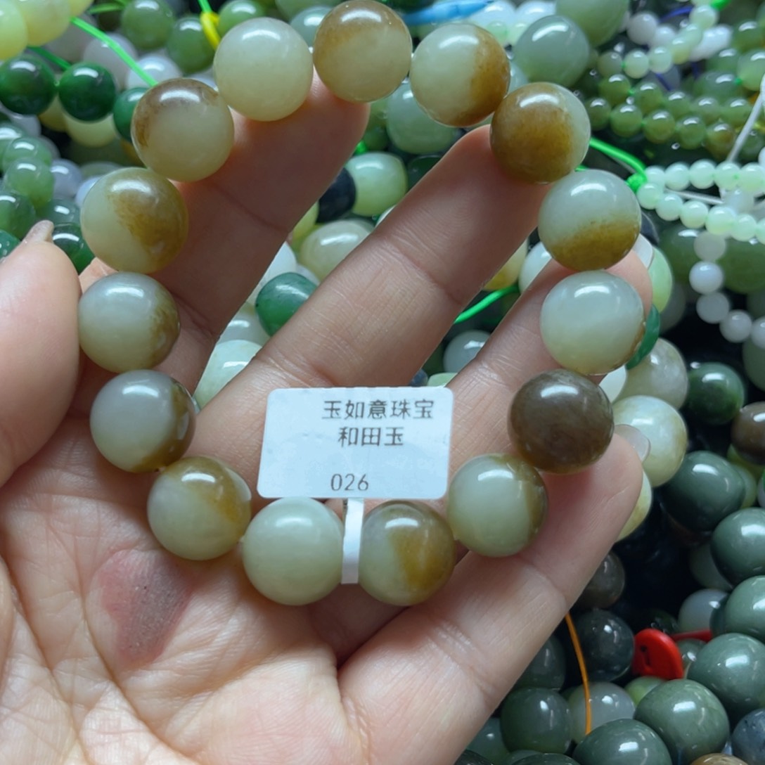 和田玉手链未镶嵌