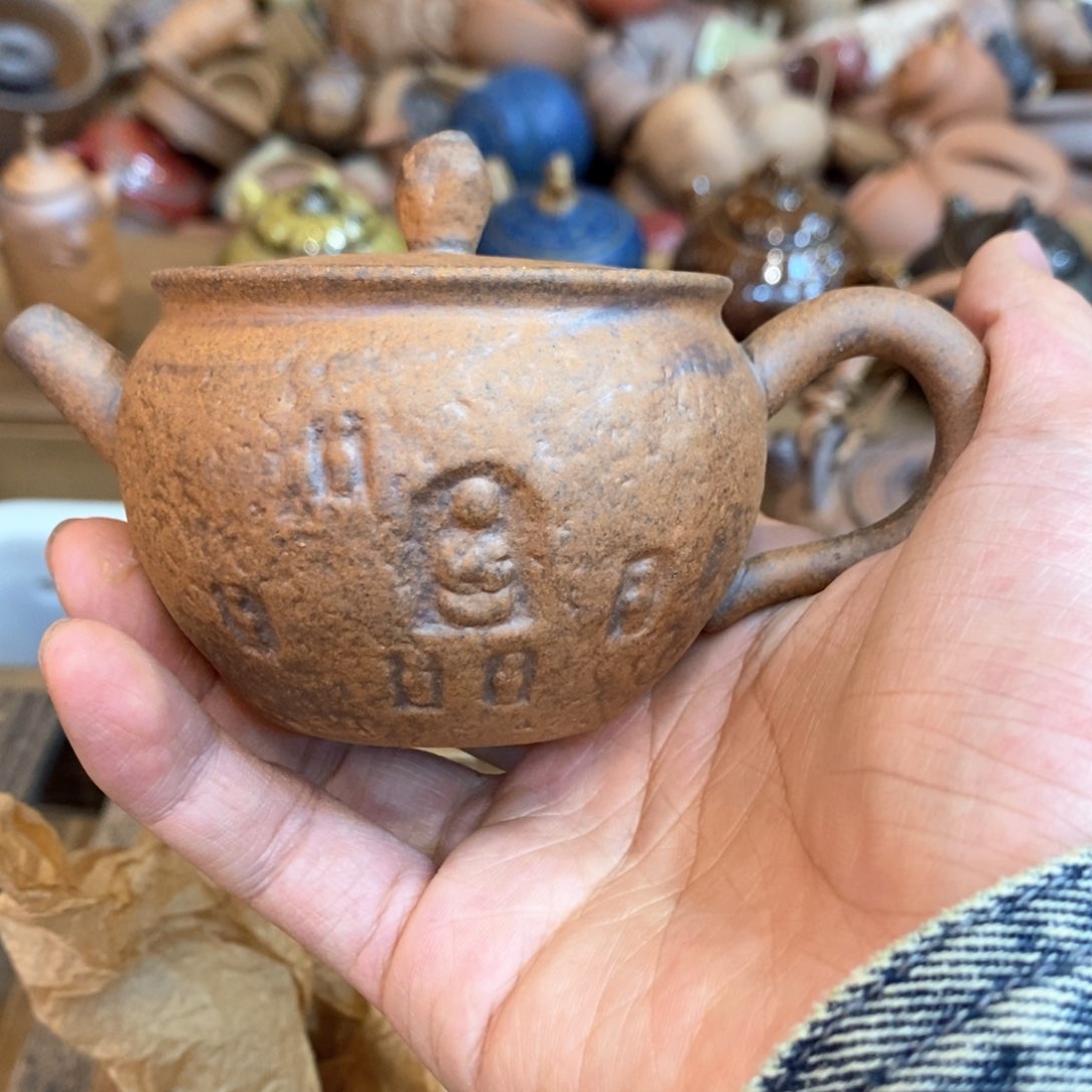 8888888888888888888888888