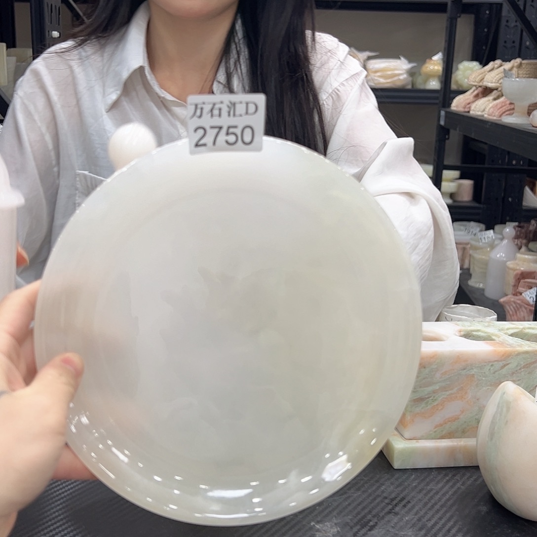 石材2750…………………..
