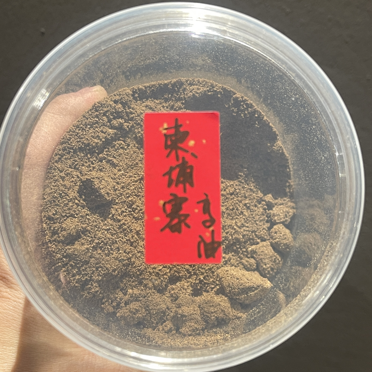 柬埔寨高油花香浓郁香薰品香（多样性发一）