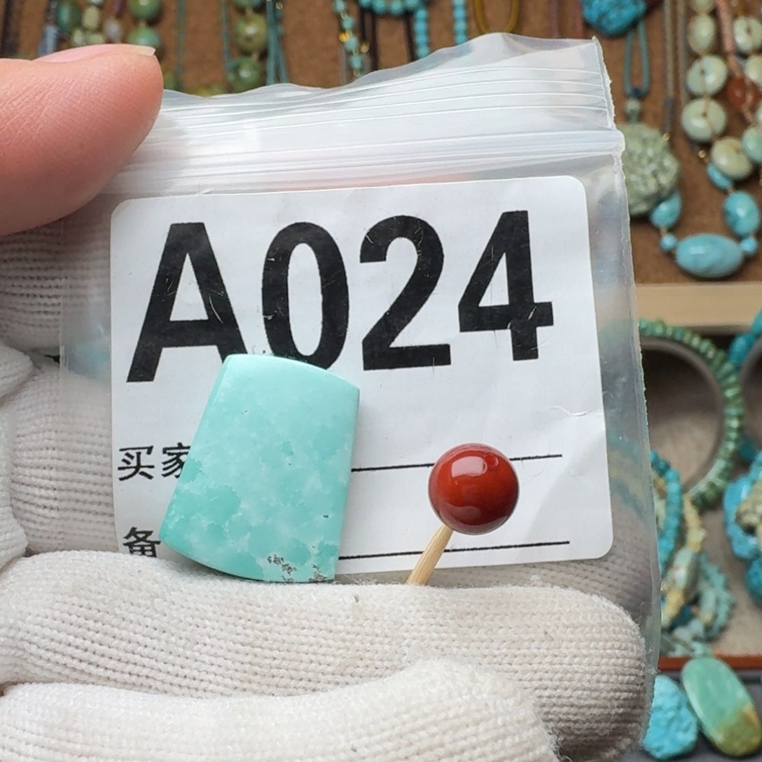 南红玛瑙珠宝奇石未镶嵌17*21mm