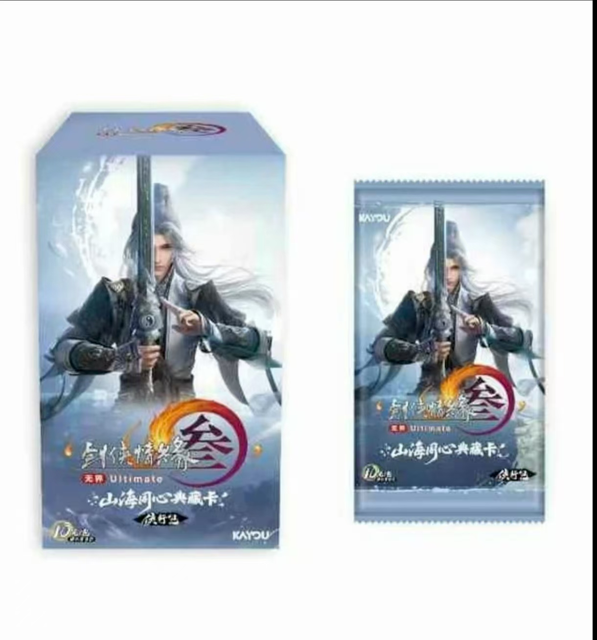 【找女神】卡游正版 剑网3山海同心典藏卡侠行包卡牌（代拆）