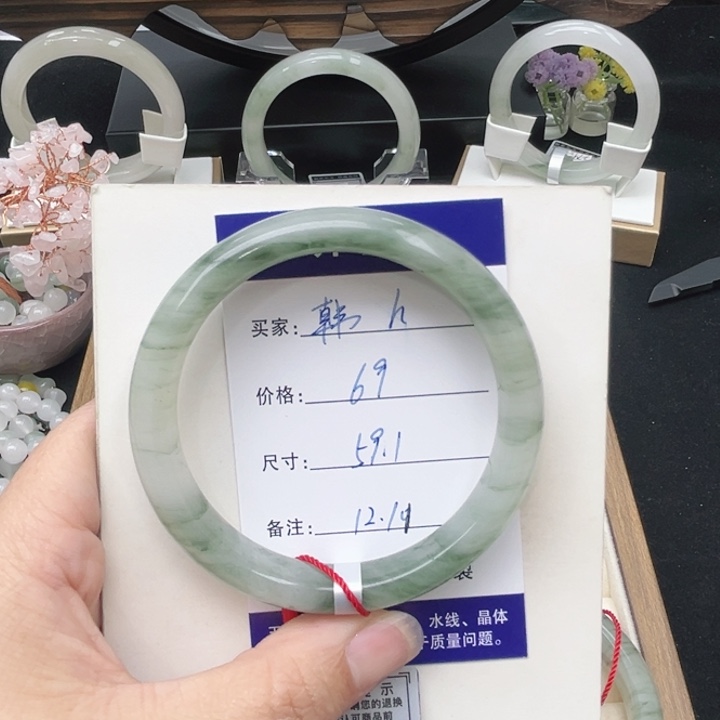 石英质玉未镶嵌手镯