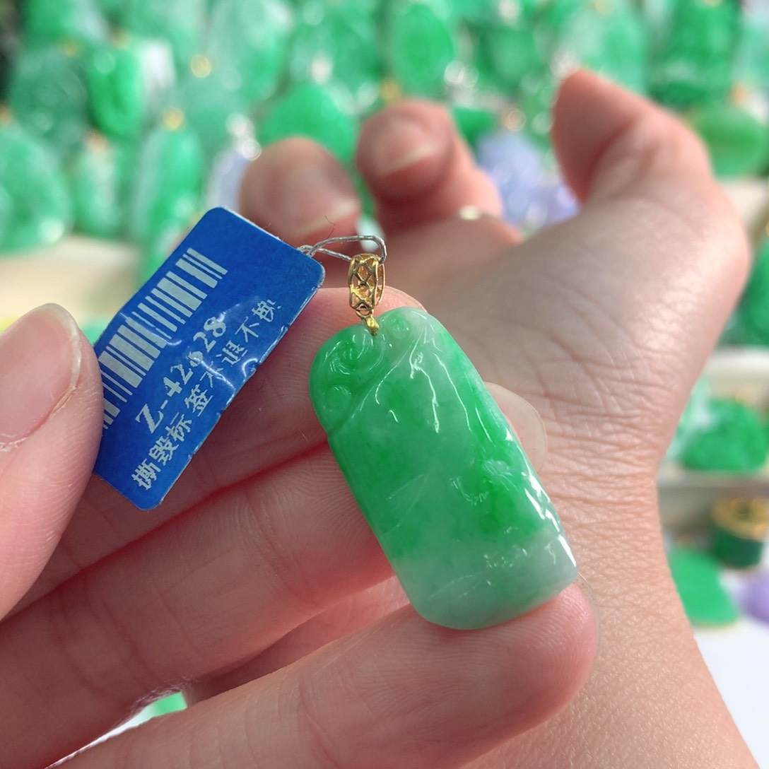 翡翠吊坠(不含链)18K金镶嵌