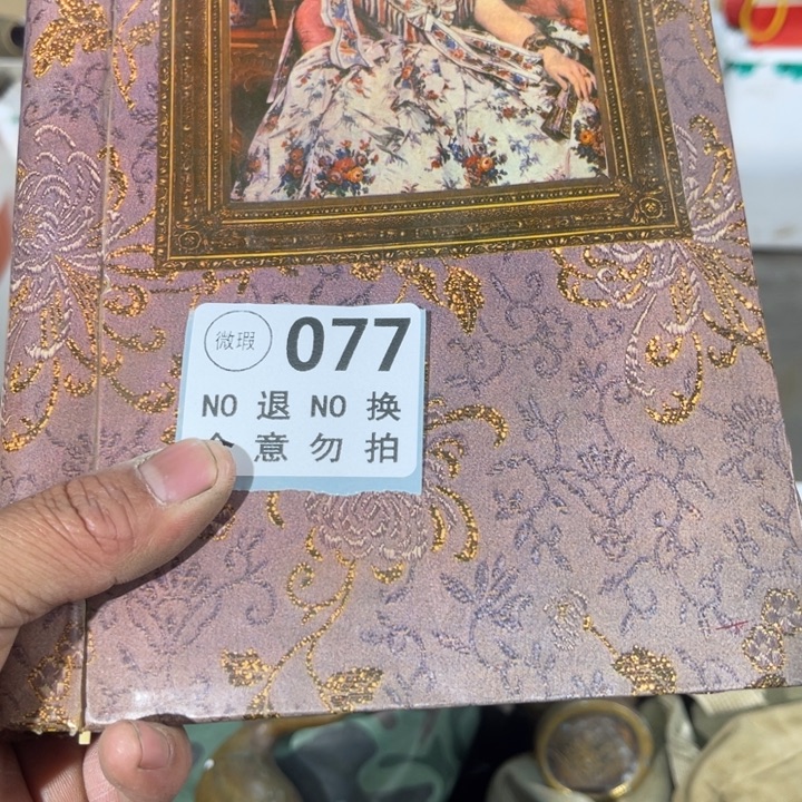 归***舟手工艺品琉璃工艺品摆件工艺品