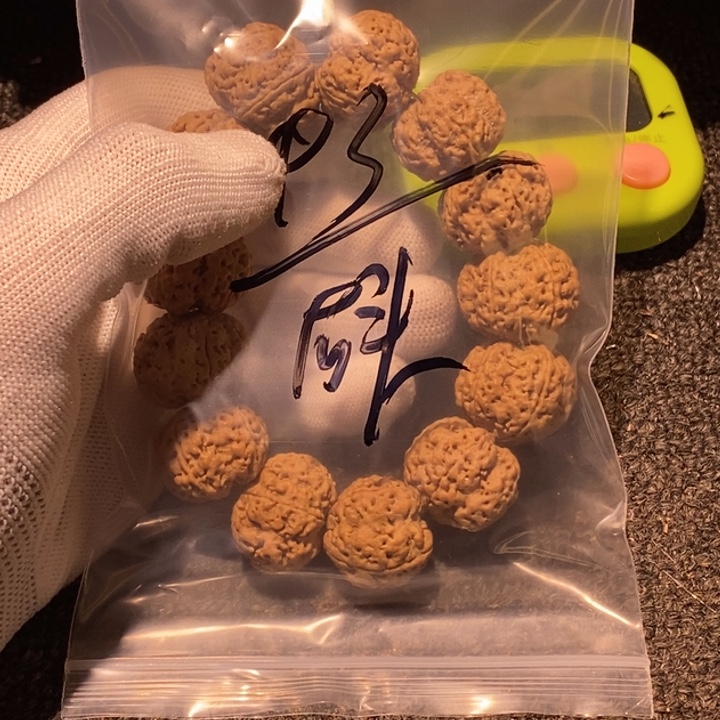 石***头吊坠金刚菩提哈哈笑到最后才会想到是