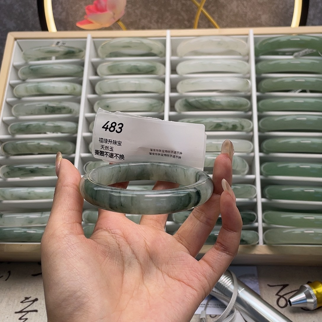 石英质玉未镶嵌手镯483