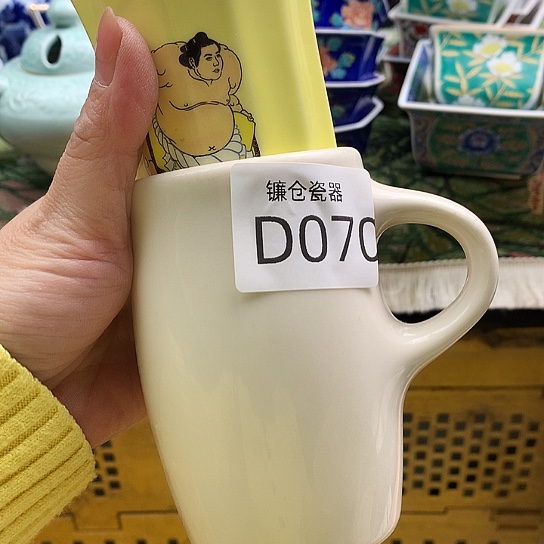 庄***廷哈哈真的是太给力070