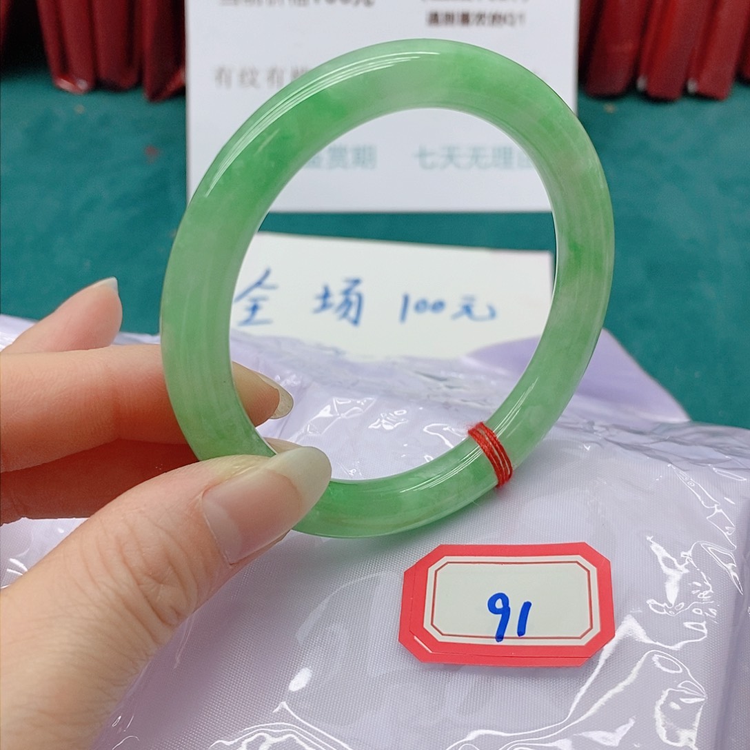 翡翠手镯未镶嵌久*911111111111